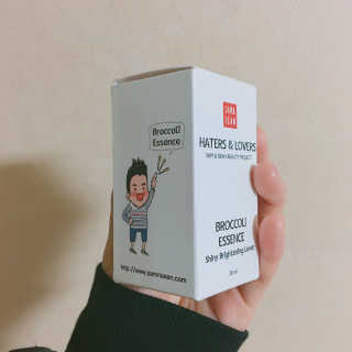 유르르리님이 올린 리뷰 사진 3