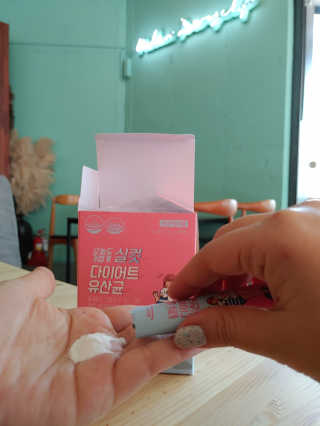 힐링팩토리 오늘도 가볍게 실컷 다이어트 유산균 — 4.5점을 준 리뷰어가 2020년 3월 올린 사용 사진