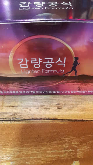히든싸이언님이 올린 리뷰 사진 2