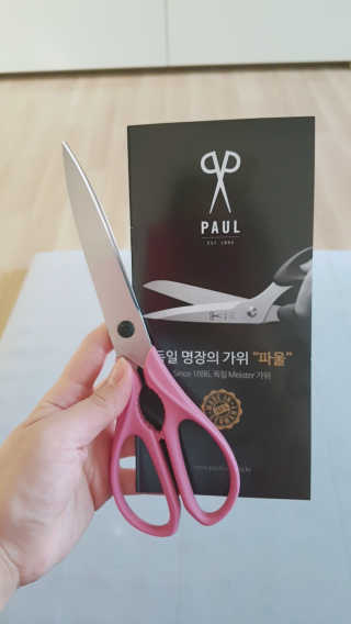Yurime님이 올린 리뷰 사진 3