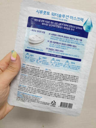 도엽럽님이 올린 리뷰 사진 3