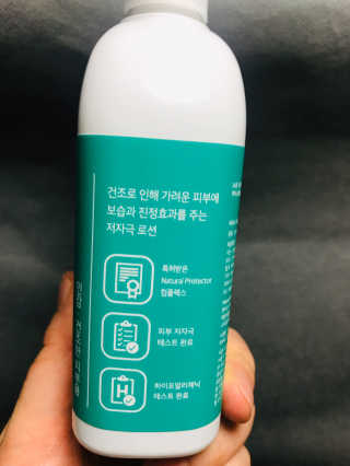 뚠뚠뚠님이 올린 리뷰 사진 2