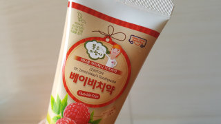 원장군폴더님이 올린 리뷰 사진 1