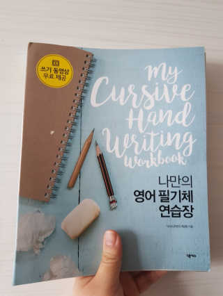 yuriring님이 올린 리뷰 사진 1