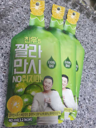 쩡쓰님이 올린 리뷰 사진 2