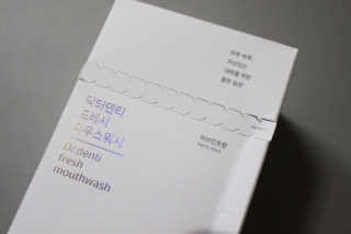 seungju님이 올린 리뷰 사진 1