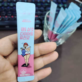 힐링팩토리 오늘도 가볍게 실컷 다이어트 유산균 — 5점을 준 리뷰어가 2020년 3월 올린 사용 사진