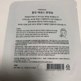최승은님이 올린 리뷰 사진 4