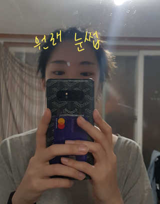 네롱이님이 올린 리뷰 사진 2