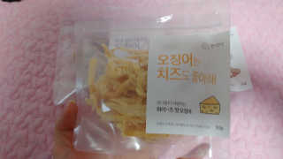 유영경님이 올린 리뷰 사진 2
