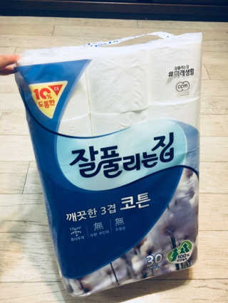 sooing님이 올린 리뷰 사진 1