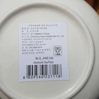 뽀오오옹님이 올린 리뷰 사진 3