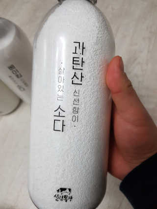 Michael님이 올린 리뷰 사진 3
