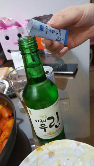 김민지님이 올린 리뷰 사진 3