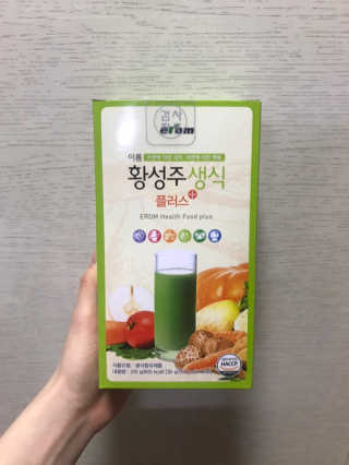 구구님이 올린 리뷰 사진 2