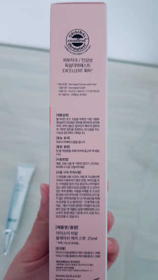 김미경님이 올린 리뷰 사진 2