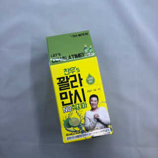 정찬우 꽐라만시 [찬우s] 꽐라만시 NO취지마 — 5점을 준 리뷰어가 2019년 5월 올린 사용 사진
