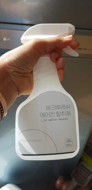 반짝님이 올린 리뷰 사진 3