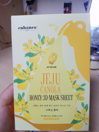 꾸르꾸르님이 올린 리뷰 사진 1