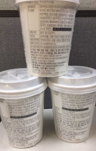 하리니님이 올린 리뷰 사진 2