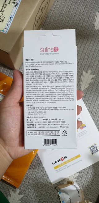 달려라하니님이 올린 리뷰 사진 2