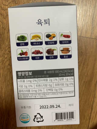 알콩맘님이 올린 리뷰 사진 3