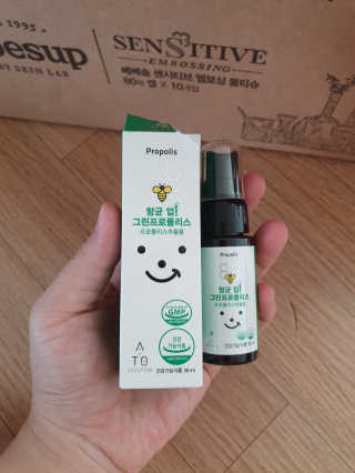 꼬마아이님이 올린 리뷰 사진 3
