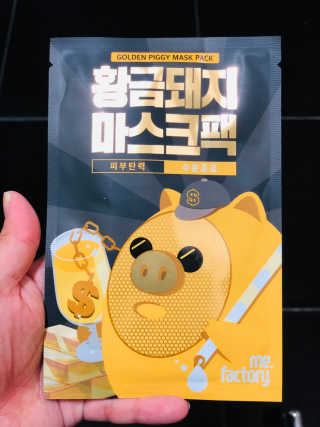 Xinza님이 올린 리뷰 사진 3