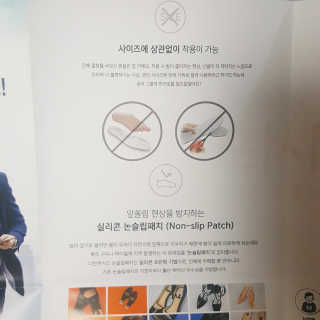 두밥님이 올린 리뷰 사진 3