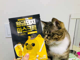 차혜경님이 올린 리뷰 사진 2