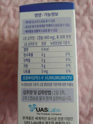 유영경님이 올린 리뷰 사진 3