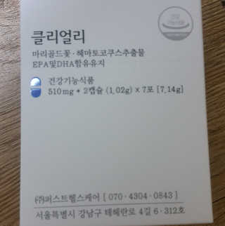 까히님이 올린 리뷰 사진 1