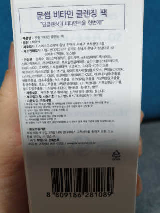 서하사랑맘님이 올린 리뷰 사진 3