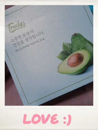 햇살pk님이 올린 리뷰 사진 3