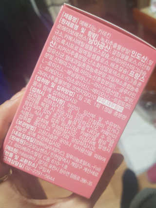 정현님이 올린 리뷰 사진 3