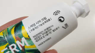 너구리짝꿍님이 올린 리뷰 사진 3