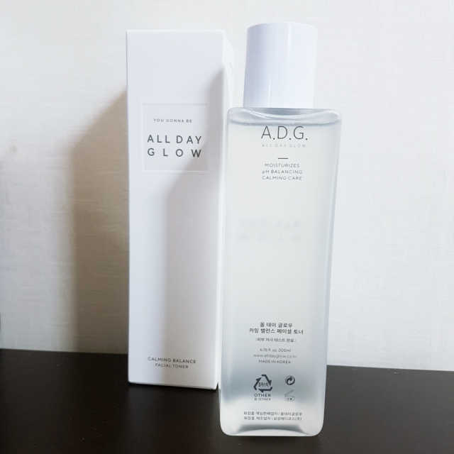 [올데이글로우] 카밍 밸런스 페이셜 토너 200ml 리뷰 사진