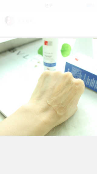 디에스래보래토리즈 [DS LAB] 벡섬 SL 크림 50ml X 1ea — 5점을 준 리뷰어가 2020년 1월 올린 사용 사진