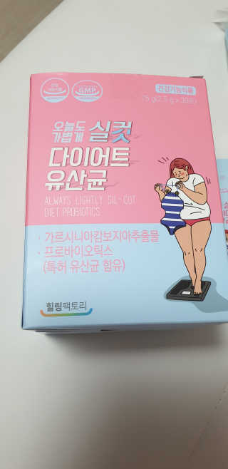 ehlove님이 올린 리뷰 사진 2