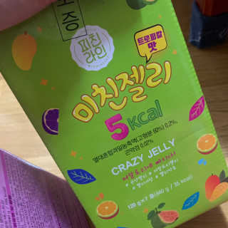 soovely님이 올린 리뷰 사진 2