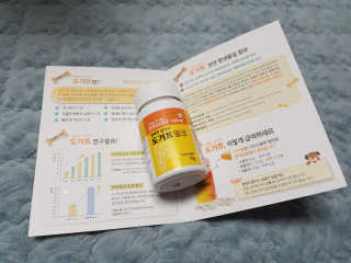 sys님이 올린 리뷰 사진 3