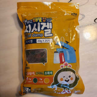 신환수님이 올린 리뷰 사진 1