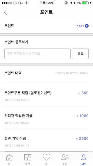 시우맘님이 올린 리뷰 사진 1