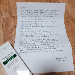 똥찌님이 올린 리뷰 사진 3