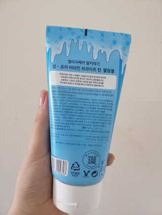 Ngọc Thu님이 올린 리뷰 사진 3