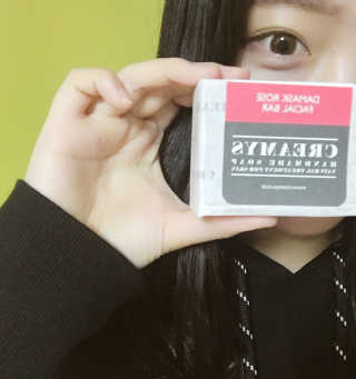Hyevely님이 올린 리뷰 사진 2