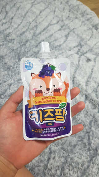 얼리버드 키즈팜 6종 — 5점을 준 리뷰어가 2018년 2월 올린 사용 사진