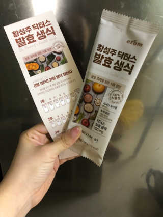 잉니님이 올린 리뷰 사진 1