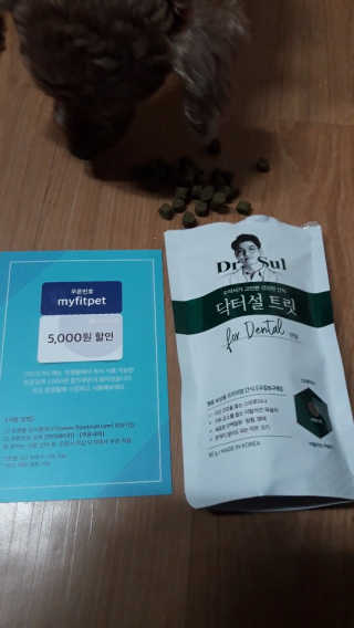 쪙현님이 올린 리뷰 사진 1