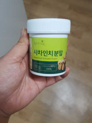 나여늬님이 올린 리뷰 사진 1